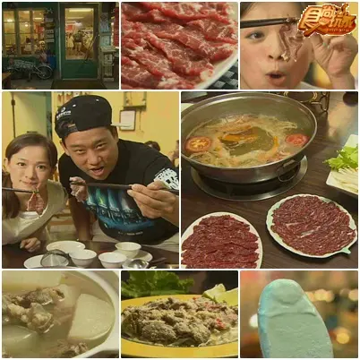 撕掉腳本 逃離颱風 一路向北吃