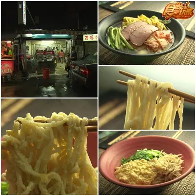 兩大天后相見歡 台北美食找青春
