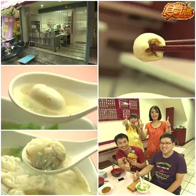 兩大天后相見歡 台北美食找青春 兩大天后相見歡 台北美食找青春