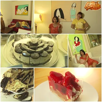 兩大天后相見歡 台北美食找青春