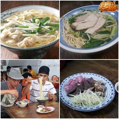 火速放進口袋名單!高雄在地人激推美食! 火速放進口袋名單!高雄在地人激推美食!