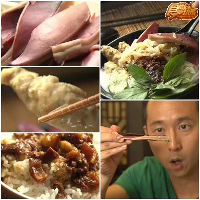 草屯美食時空之旅
