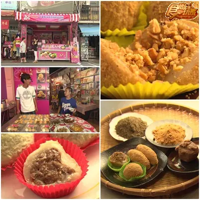 草屯美食時空之旅