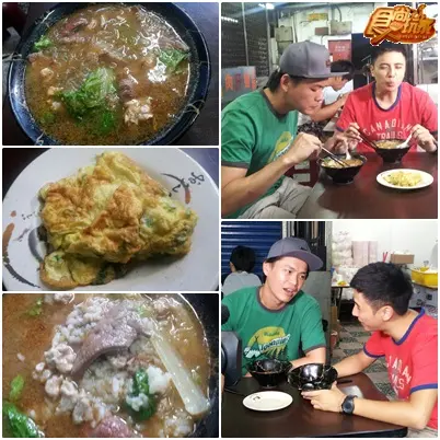 趕緊放進口袋名單  中壢人激推必吃美食!!