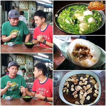 趕緊放進口袋名單  中壢人激推必吃美食!!