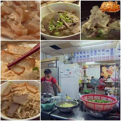 在地人帶路雄好呷