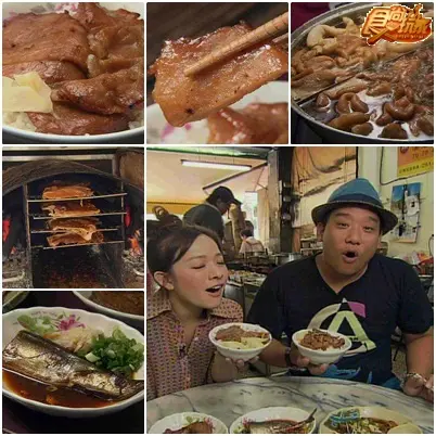 在地人帶路雄好呷
