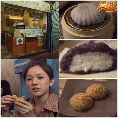 在地人帶路雄好呷
