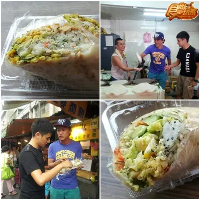 北投初秋泡湯先遣部隊!出動! 北投初秋泡湯先遣部隊!出動!