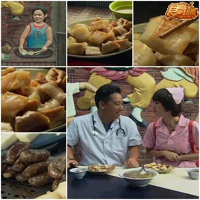 雲林 Dr.龐的美食急診室 雲林 Dr.龐的美食急診室