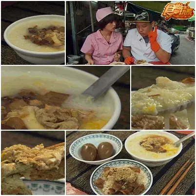 雲林 Dr.龐的美食急診室