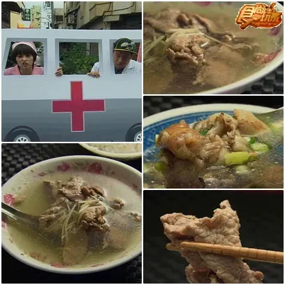 雲林 Dr.龐的美食急診室