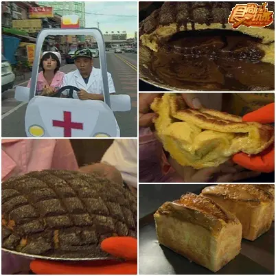 雲林 Dr.龐的美食急診室
