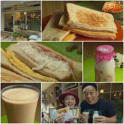 規劃食尚總部一日菜單PK戰 規劃食尚總部一日菜單PK戰