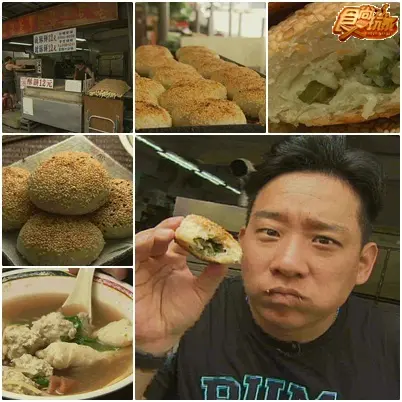 規劃食尚總部一日菜單PK戰