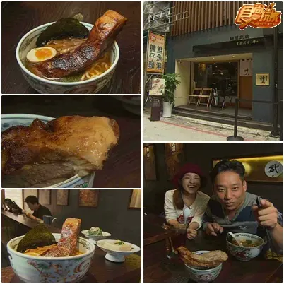 規劃食尚總部一日菜單PK戰
