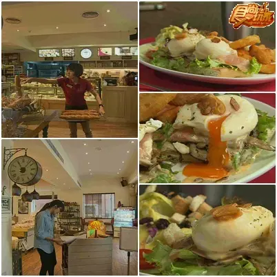 規劃食尚總部一日菜單PK戰