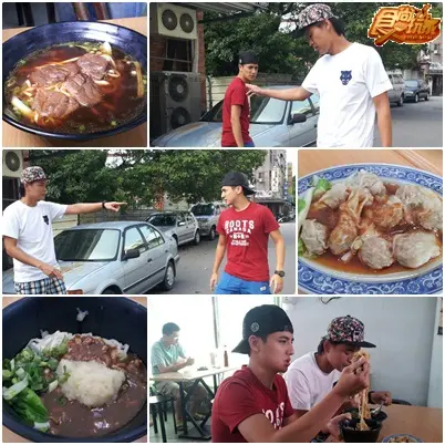 狂飆台中海線!老饕私藏美食路線走一回! 狂飆台中海線!老饕私藏美食路線走一回!