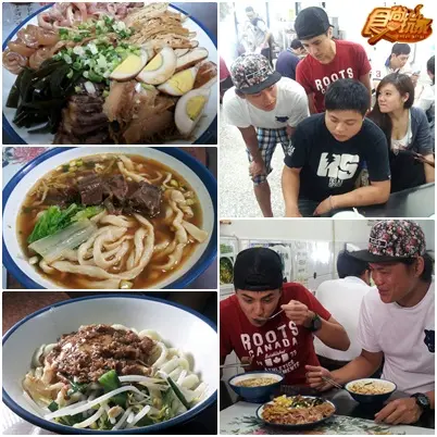 狂飆台中海線!老饕私藏美食路線走一回! 狂飆台中海線!老饕私藏美食路線走一回!