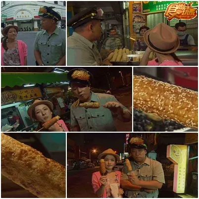 嗶嗶！台南 叛逆美食 好膽麥走！