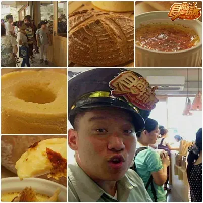 嗶嗶！台南 叛逆美食 好膽麥走！