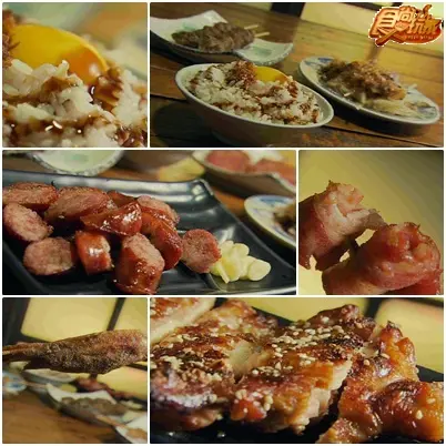 嗶嗶！台南 叛逆美食 好膽麥走！