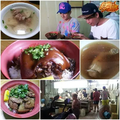 雲林 地毯式搜索古坑斗六老店大追擊 雲林 地毯式搜索古坑斗六老店大追擊
