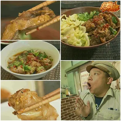 台中 美食新生點點名!!