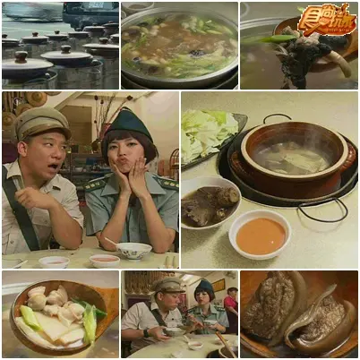 台中 美食新生點點名!!