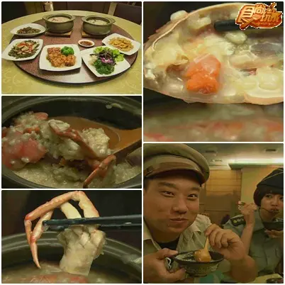 台中 美食新生點點名!!