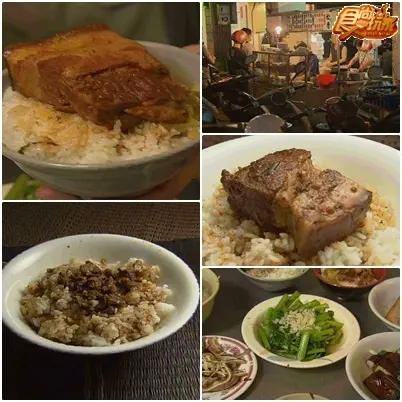 台中 美食新生點點名!!