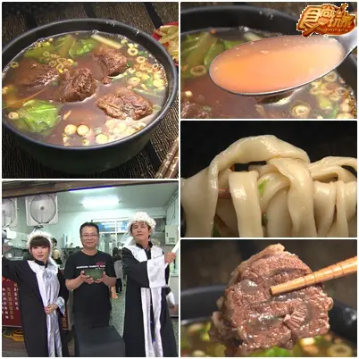 老饕美食新寵兒 跟著鑑定呷好料 老饕美食新寵兒 跟著鑑定呷好料