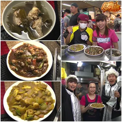 老饕美食新寵兒 跟著鑑定呷好料 老饕美食新寵兒 跟著鑑定呷好料