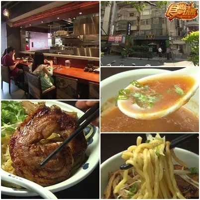 老饕美食新寵兒 跟著鑑定呷好料 老饕美食新寵兒 跟著鑑定呷好料