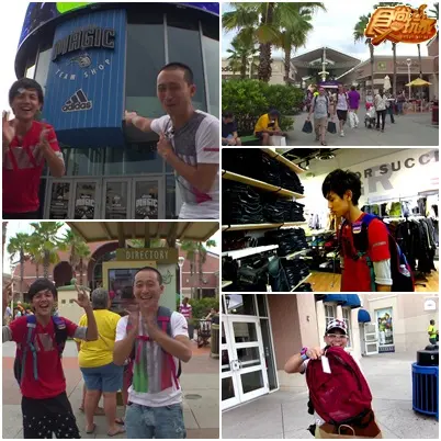 美瘋了  熱血暴走玩美南！