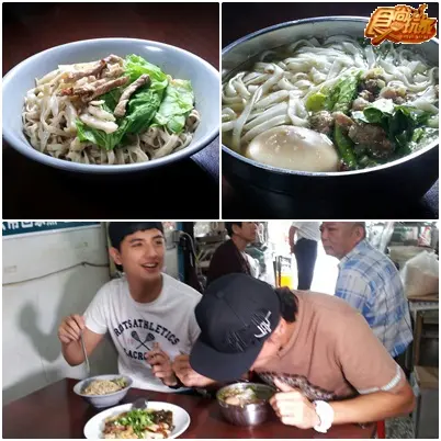 出發!奮起湖超私密玩法我帶路! 出發!奮起湖超私密玩法我帶路!