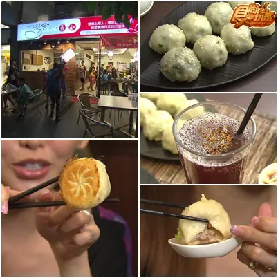 食尚007出任務 最殺美食大解密! 食尚007出任務 最殺美食大解密!