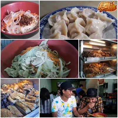 好吃到飆淚 捷運文湖線打卡美食!! 好吃到飆淚 捷運文湖線打卡美食!!