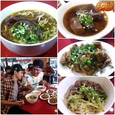好吃到飆淚 捷運文湖線打卡美食!! 好吃到飆淚 捷運文湖線打卡美食!!