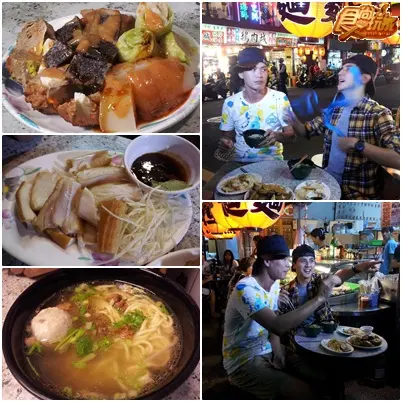 好吃到飆淚 捷運文湖線打卡美食!! 好吃到飆淚 捷運文湖線打卡美食!!