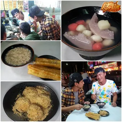 好吃到飆淚 捷運文湖線打卡美食!! 好吃到飆淚 捷運文湖線打卡美食!!