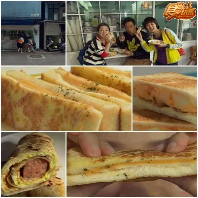 一日北高 阿龐ㄟ國定呷飽日(上)