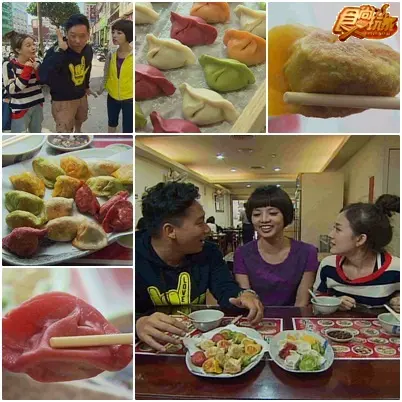 一日北高 阿龐ㄟ國定呷飽日(上)