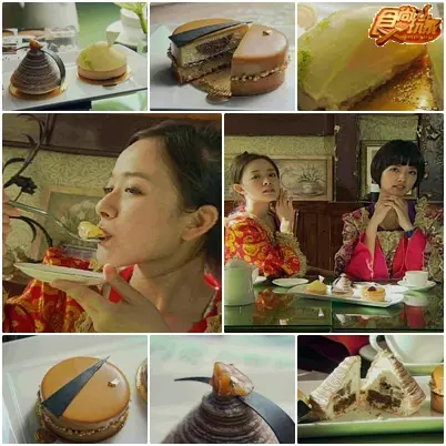 一日北高 阿龐ㄟ國定呷飽日(上)