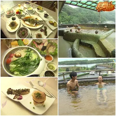 日里萬基 北海岸泡湯吃美食去