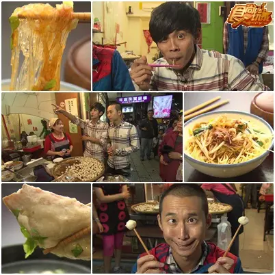 日里萬基 北海岸泡湯吃美食去
