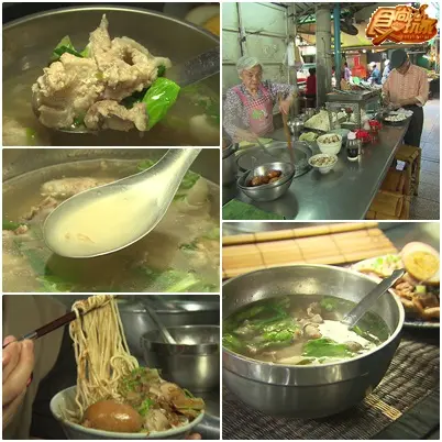 阿爸真命苦!吃走台南放風去 阿爸真命苦!吃走台南放風去
