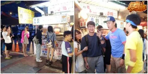 熱血24小時!烏來新店泡湯美食吃不停!!! 熱血24小時!烏來新店泡湯美食吃不停!!!