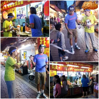 熱血24小時!烏來新店泡湯美食吃不停!!! 熱血24小時!烏來新店泡湯美食吃不停!!!