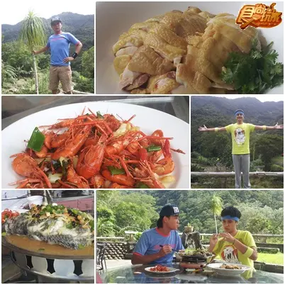熱血24小時!烏來新店泡湯美食吃不停!!! 熱血24小時!烏來新店泡湯美食吃不停!!!